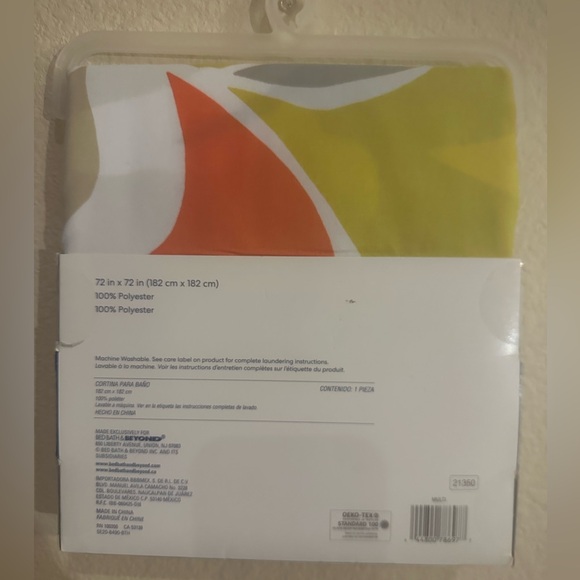 Simply Essential FLORAL Microfiber Shower Curtain - Picture 2 of 4